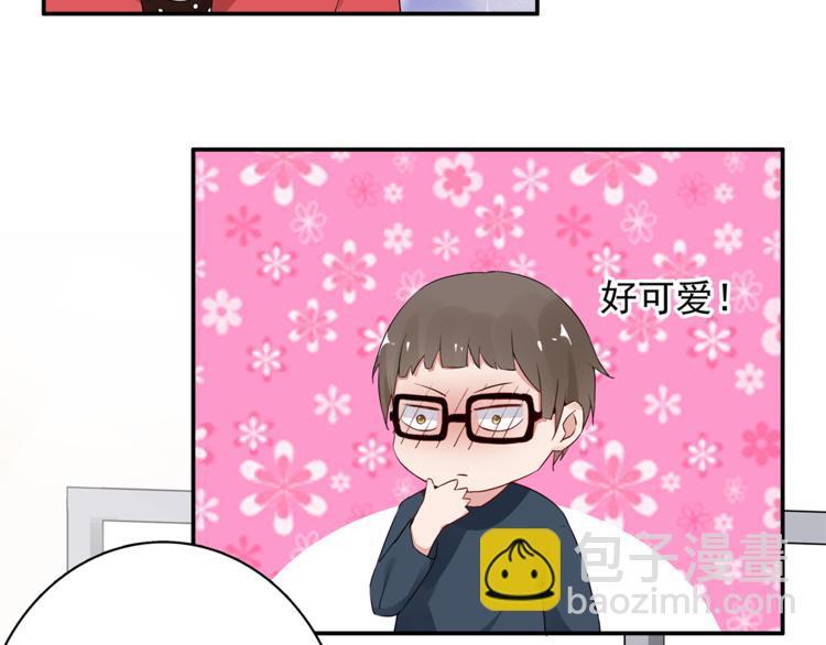 第8话 她怎么突然不来了48