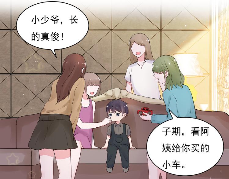 番外 猎人日记2