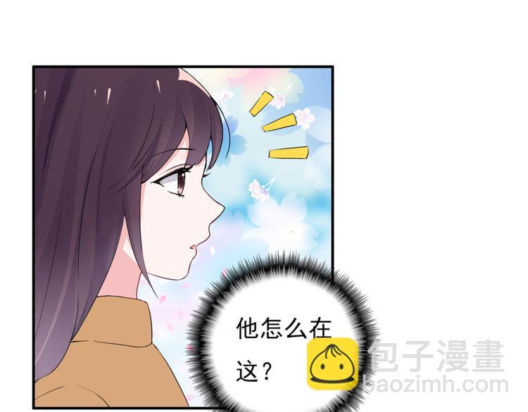 第9话 你的感情就这么廉价？39