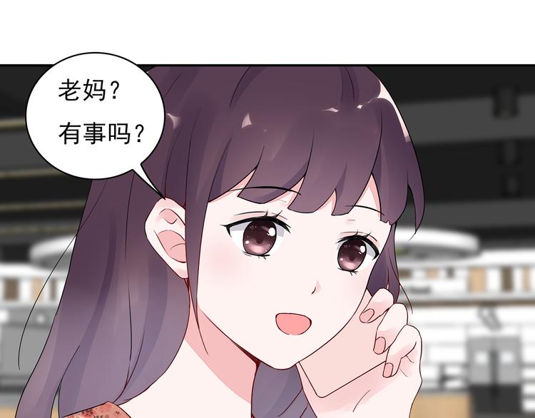 第20话 明天我请假15
