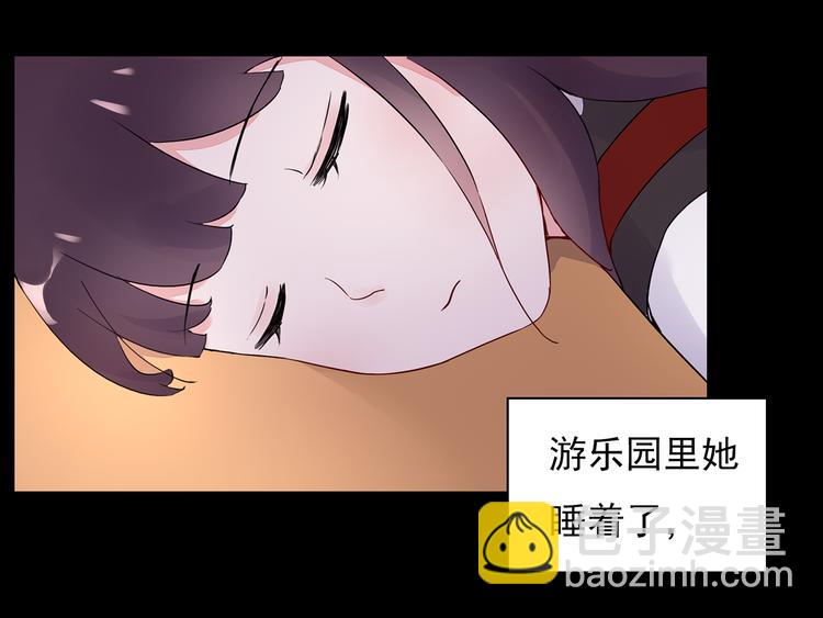 番外 猎人日记47