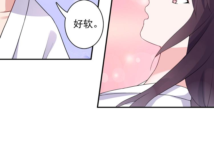 第6话  流氓30