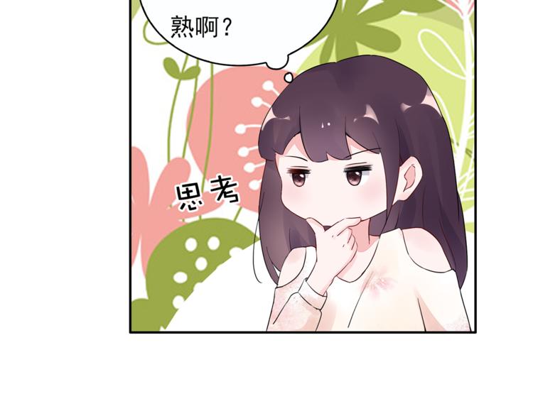 第16话 她喜欢的不是我52