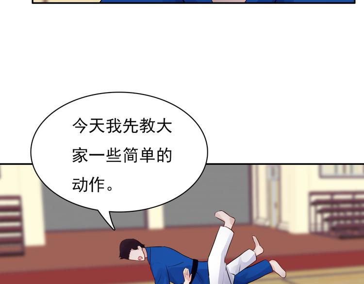 第5话  现场教学18