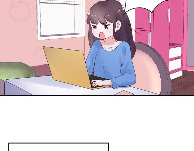 第17话 这个可恶的女人51