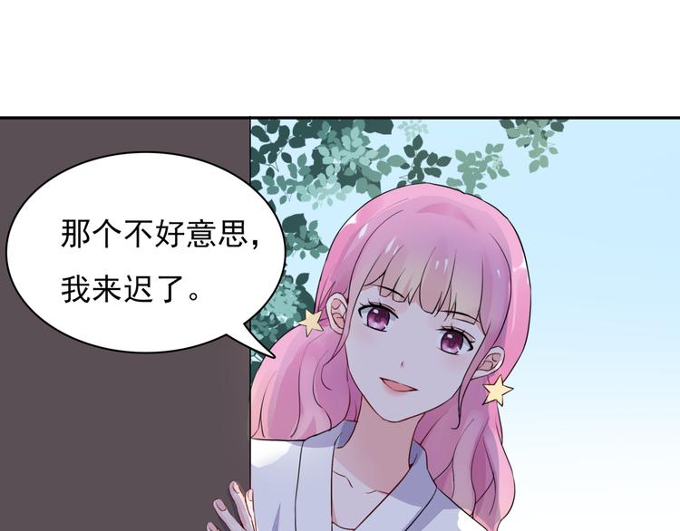 第5话  现场教学22