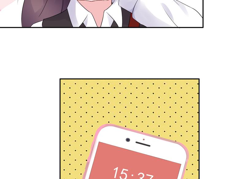 第14话 一起去玩吧57