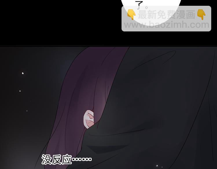 第25话 街头狂奔53