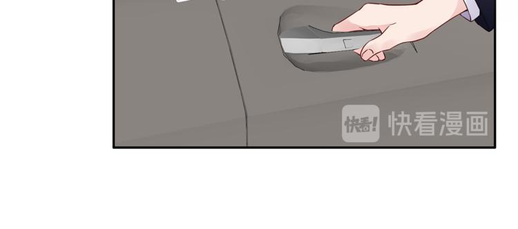 第22话 她现在要跟我去工作！40