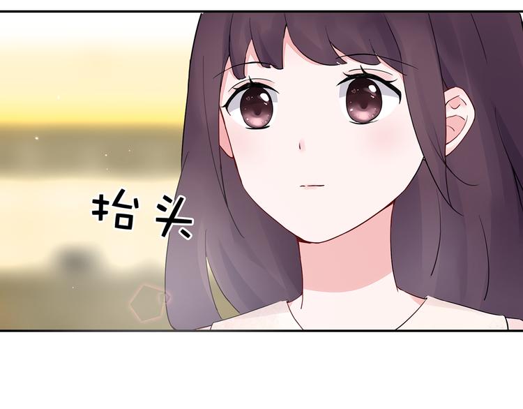 第17话 这个可恶的女人17