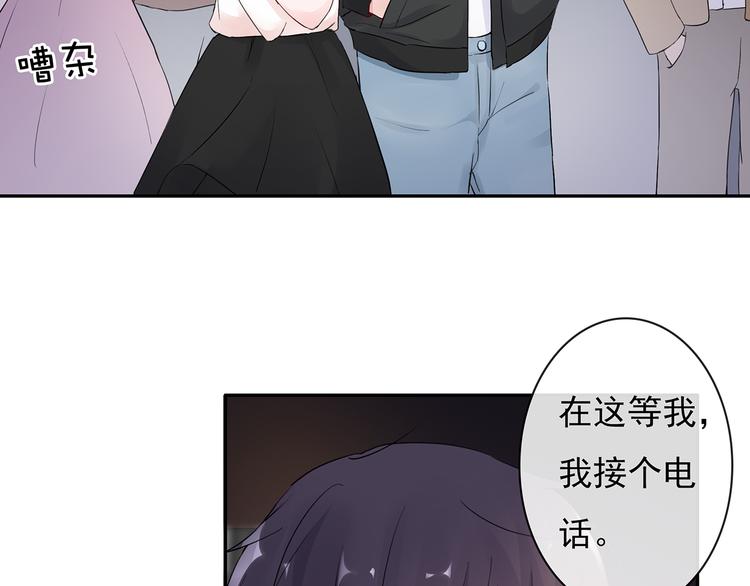 第24话 约会？30