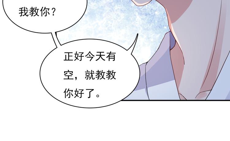 第6话  流氓13