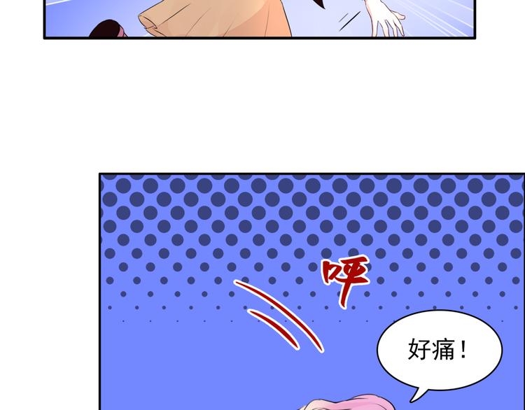 第7话 笨蛋，别对着别人笑31