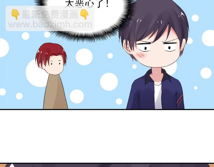第8话 她怎么突然不来了16