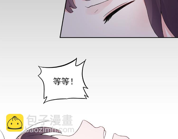 第4话 做梦10