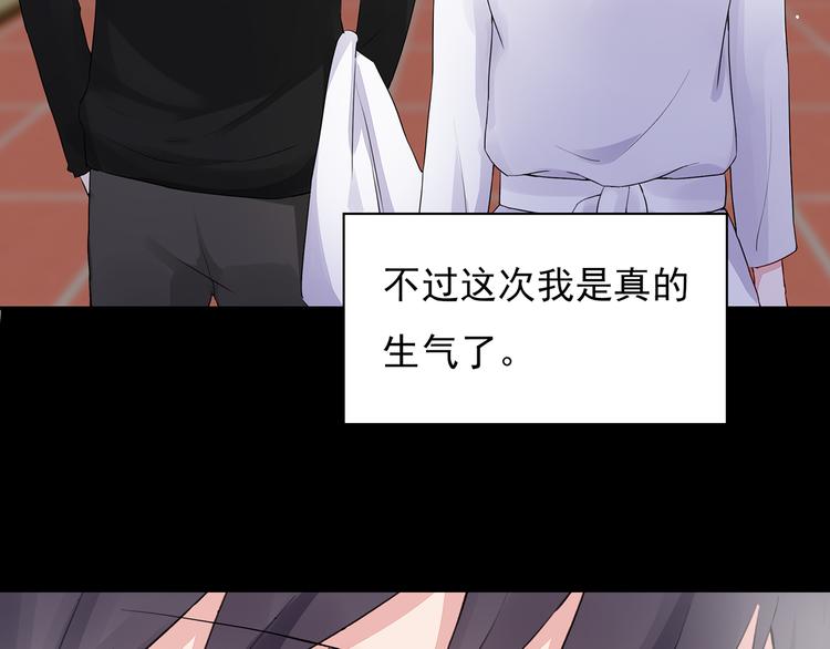 番外 猎人日记33