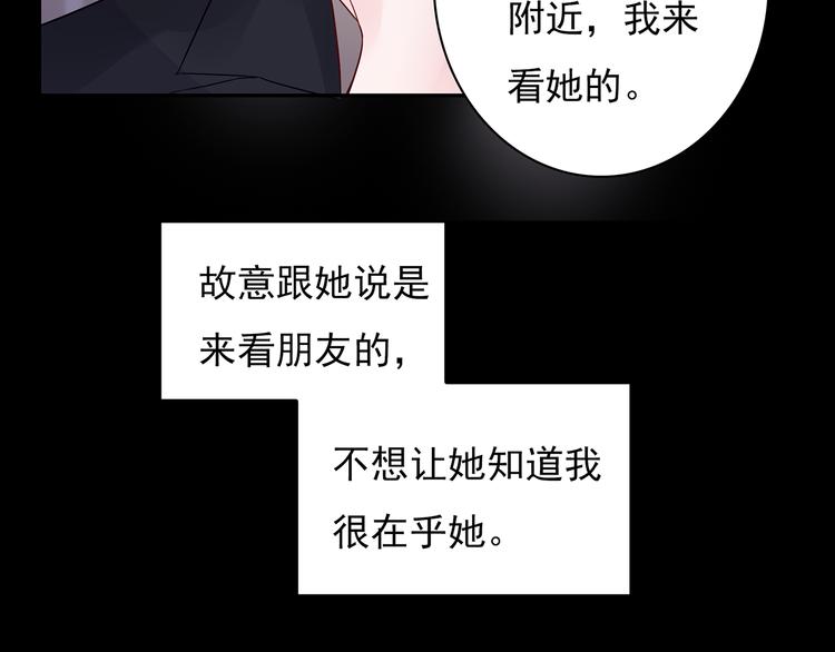 番外 猎人日记46