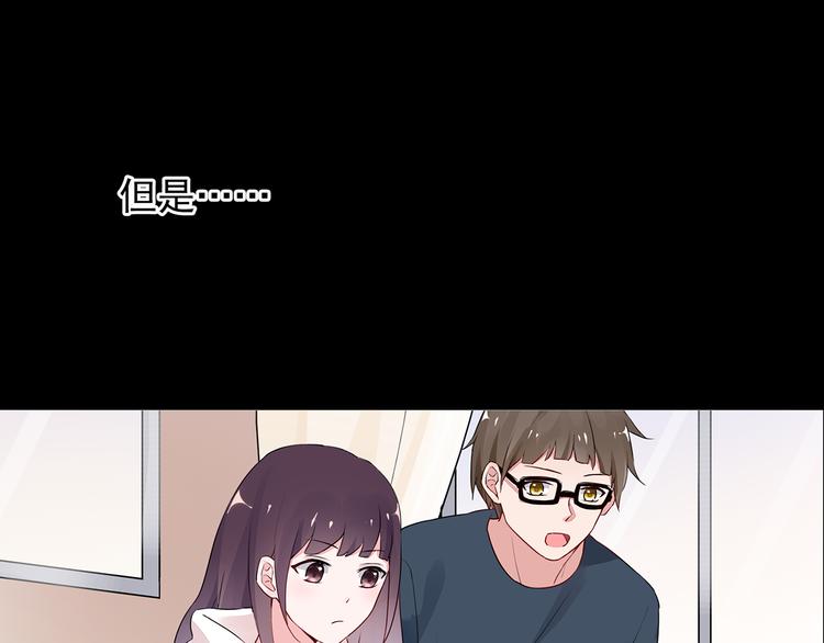 番外 猎人日记24