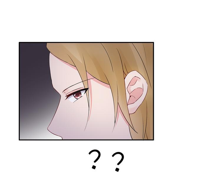 第24话 约会？55