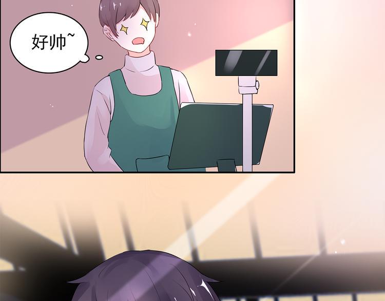 第12话 我是不会先说的11