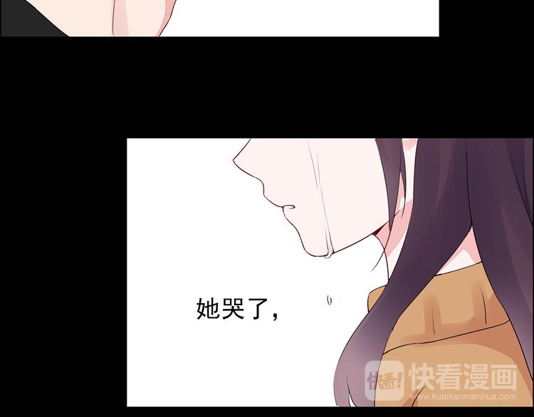番外 猎人日记38