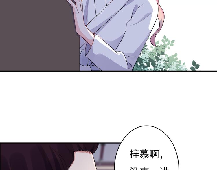 第5话  现场教学23
