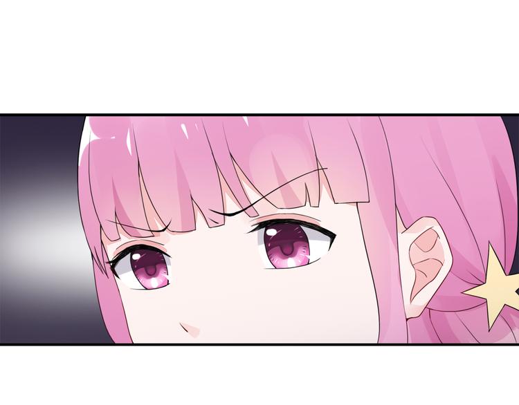 第6话  流氓36