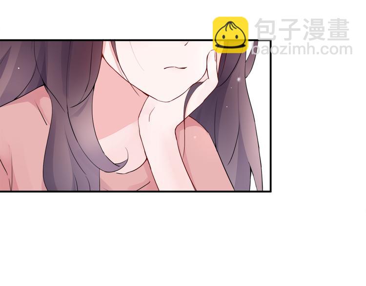第1话  初遇帅学长4