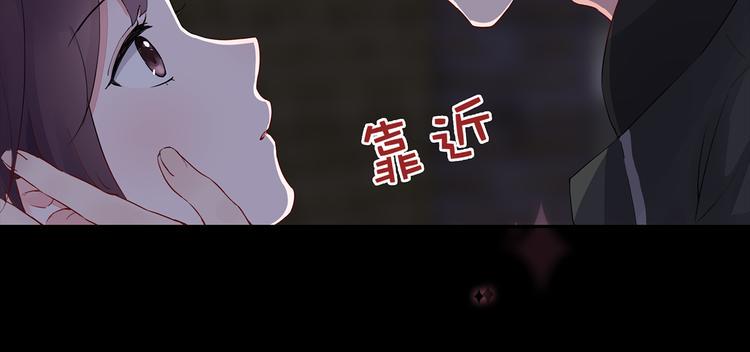 第一季完结篇 只有你一个！9