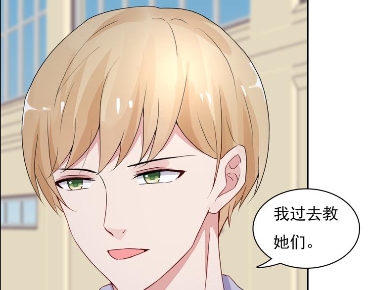 第5话  现场教学41