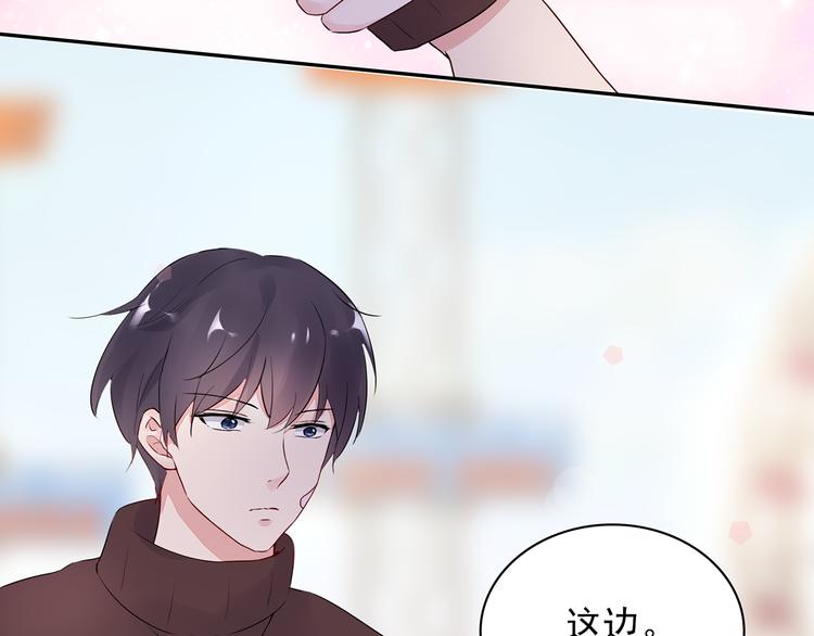 第14话 一起去玩吧32