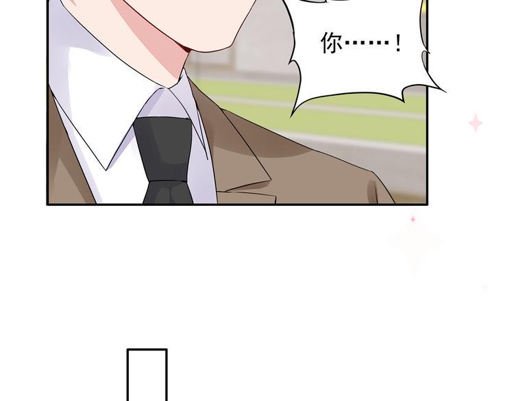 第19话 现在的我对他19