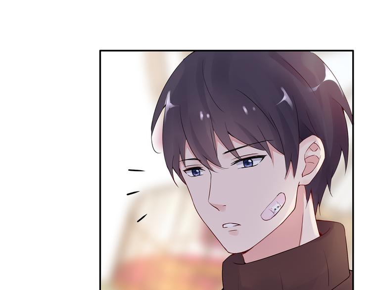 第14话 一起去玩吧48
