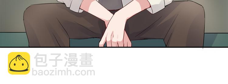 第2话 亲……亲上了？21