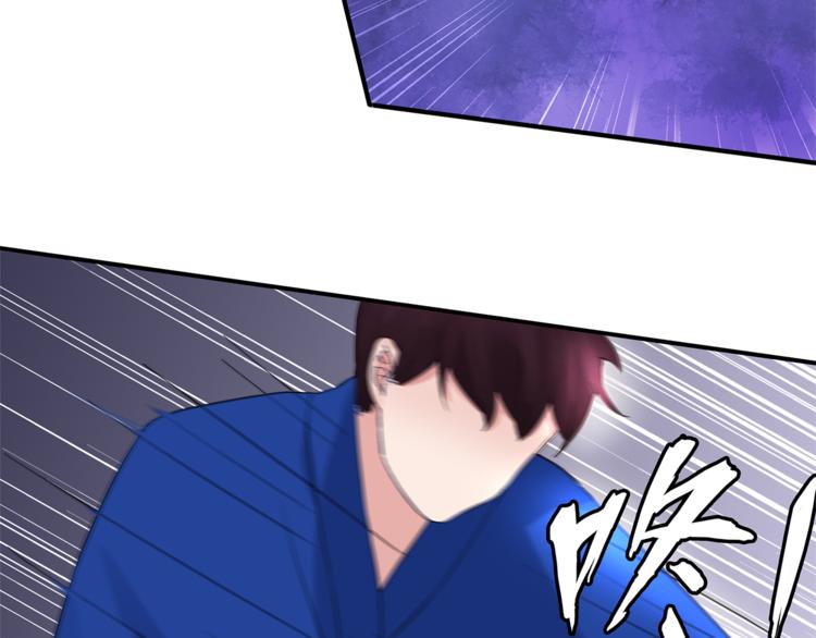 第9话 你的感情就这么廉价？3
