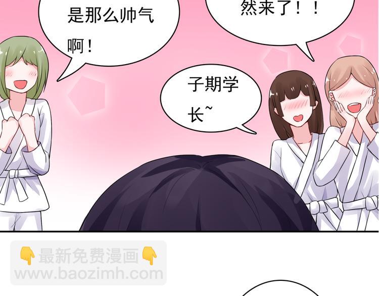 第5话  现场教学8