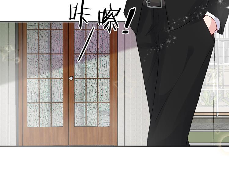 第17话 这个可恶的女人12