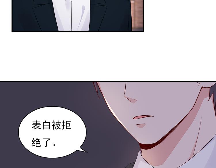 第16话 她喜欢的不是我25