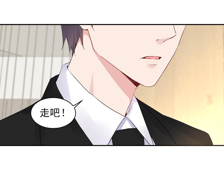 第17话 这个可恶的女人7