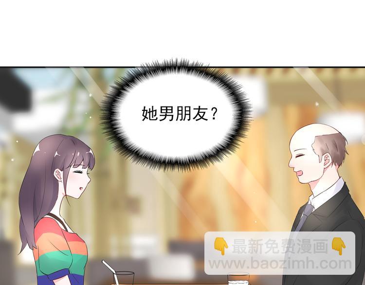 第21话 不关我的事29