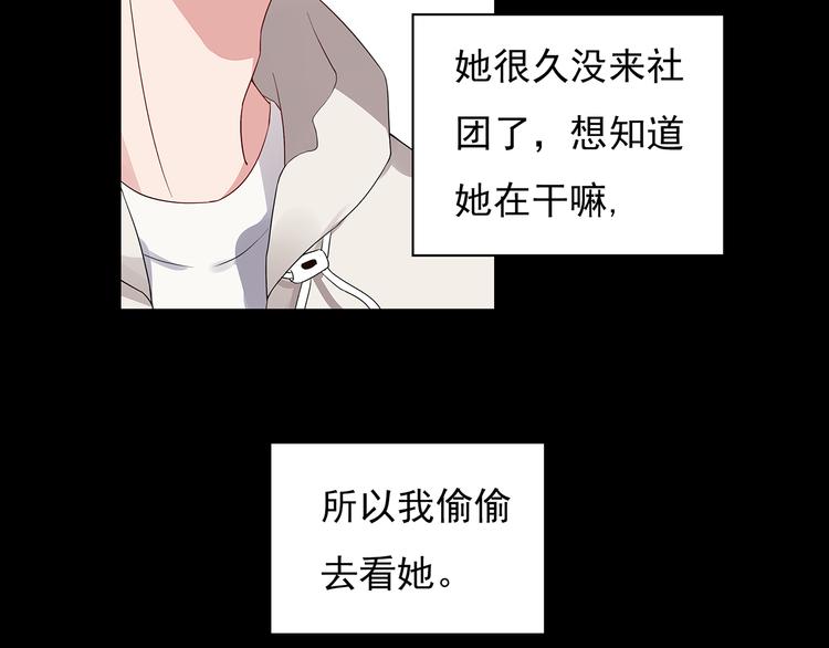 番外 猎人日记23