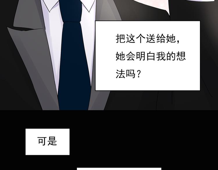 番外 猎人日记54