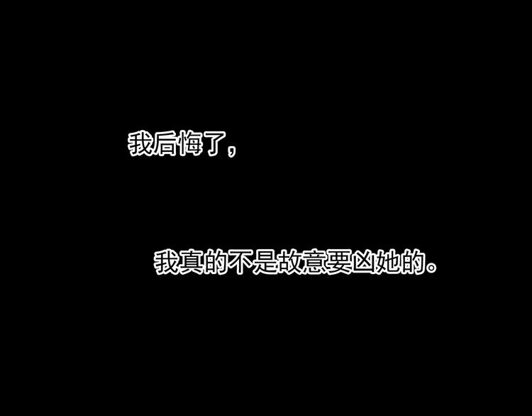 番外 猎人日记39