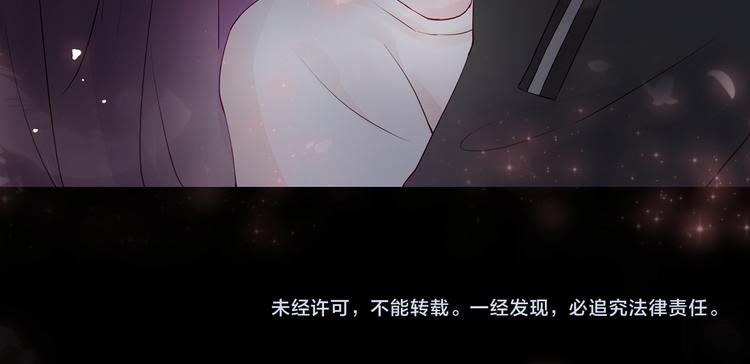 第25话 街头狂奔56