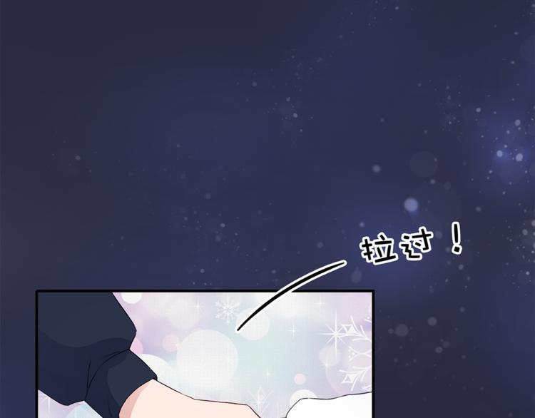 第8话 她怎么突然不来了5