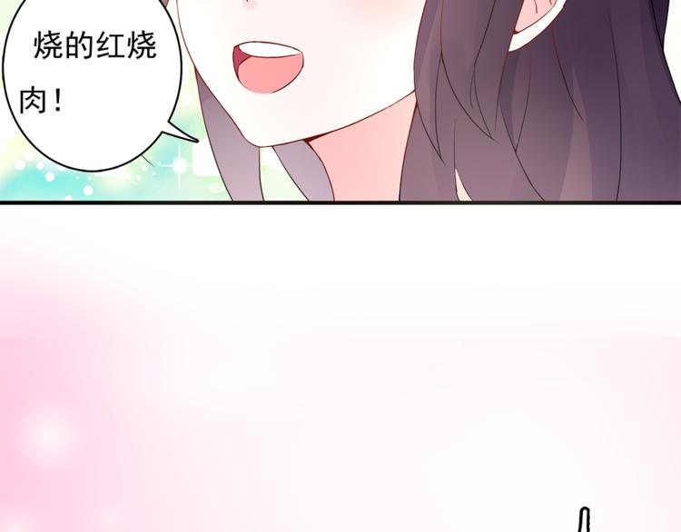 第11话 她有没有想我9