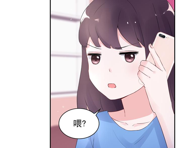 第17话 这个可恶的女人53