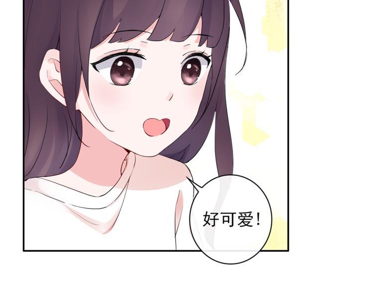 第24话 约会？14