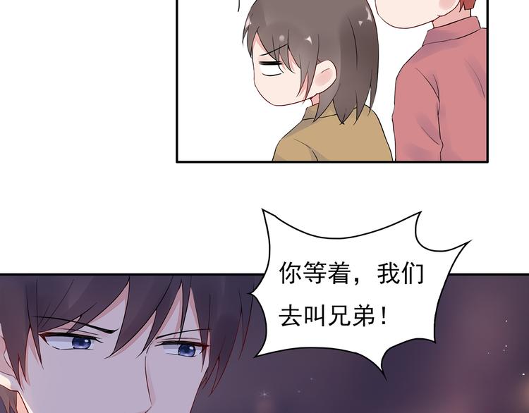 第25话 街头狂奔16