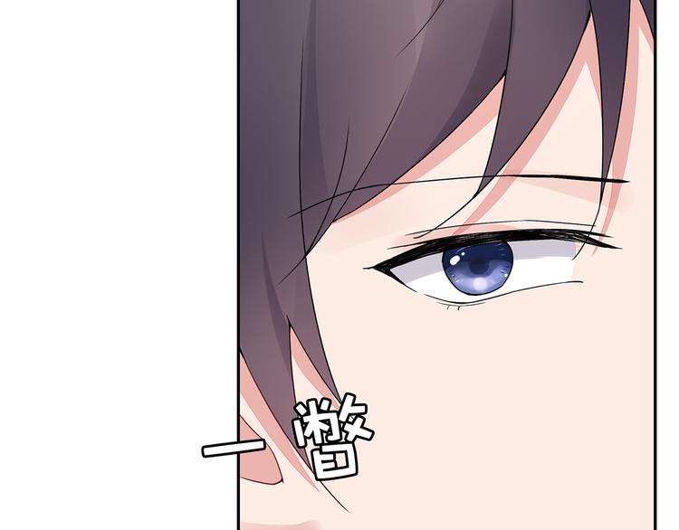 第21话 不关我的事27